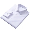 200-piece four-strand Lutai pure cotton DP ready-to-wear no-iron shirt, men's long-sleeved high-end business men's shirt, professional white shirt Item Picture